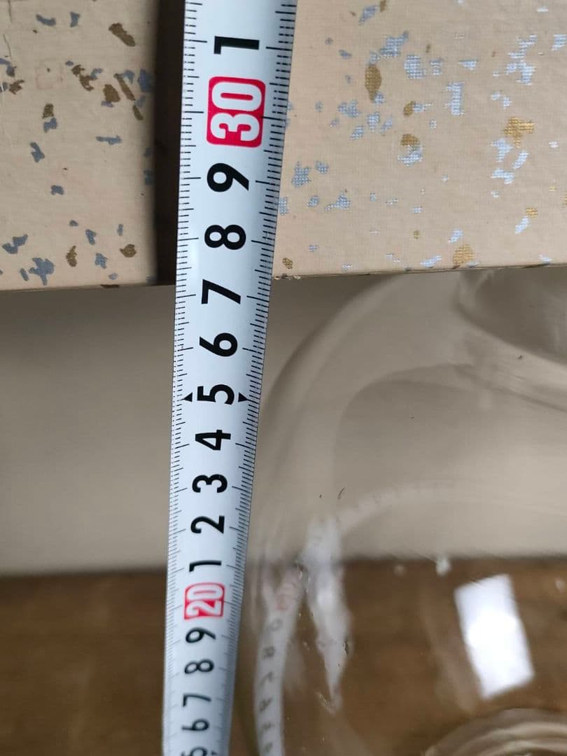 ★昭和レトロ 大型 地球瓶 ガラス 気泡 ゆらゆら 高さ27cm　駄菓子　ホビー