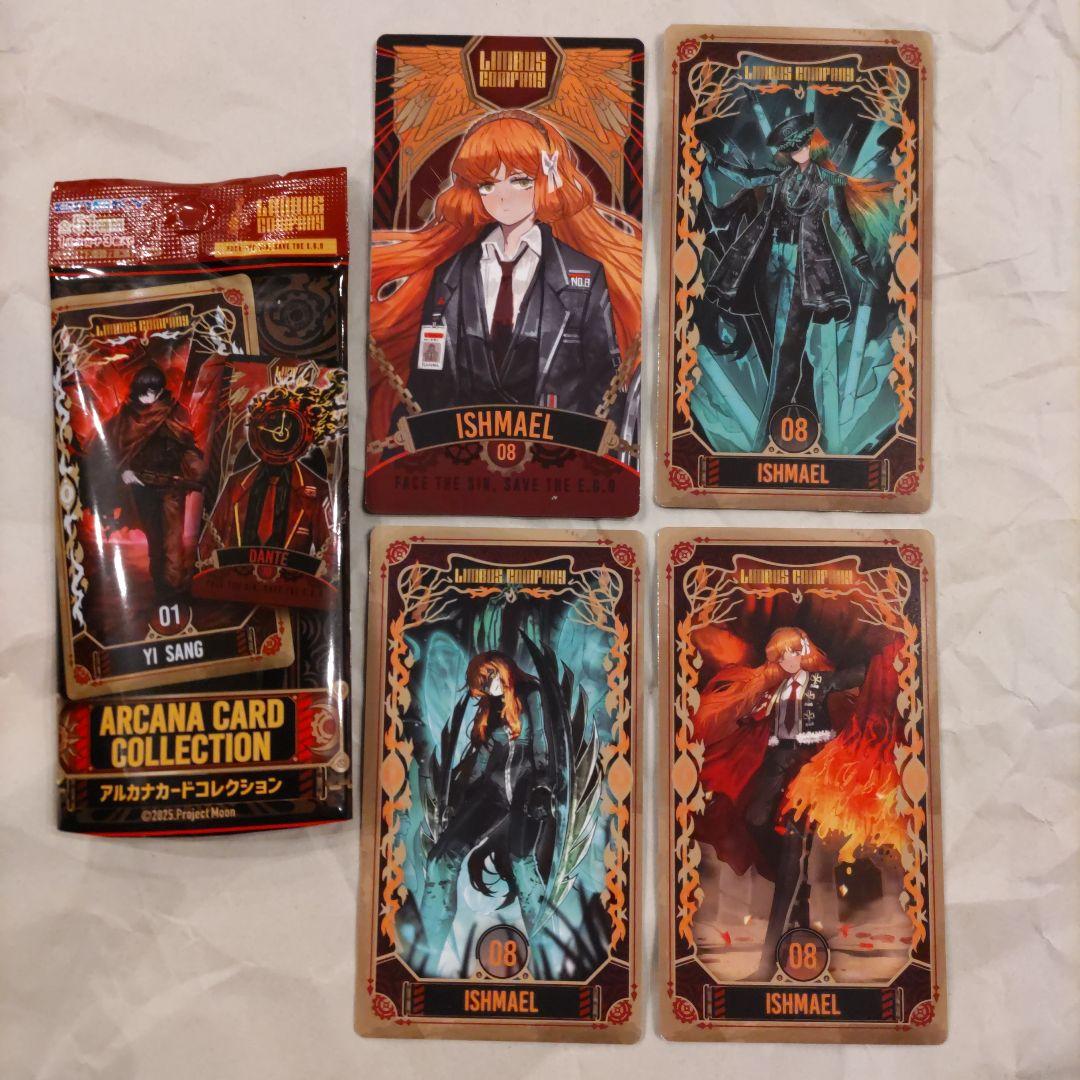 イシュメール リンバスカンパニー アルカナカード Limbus Company