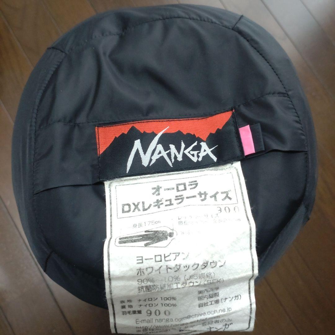 ナンガ NANGA オーロラ900DX レギュラー