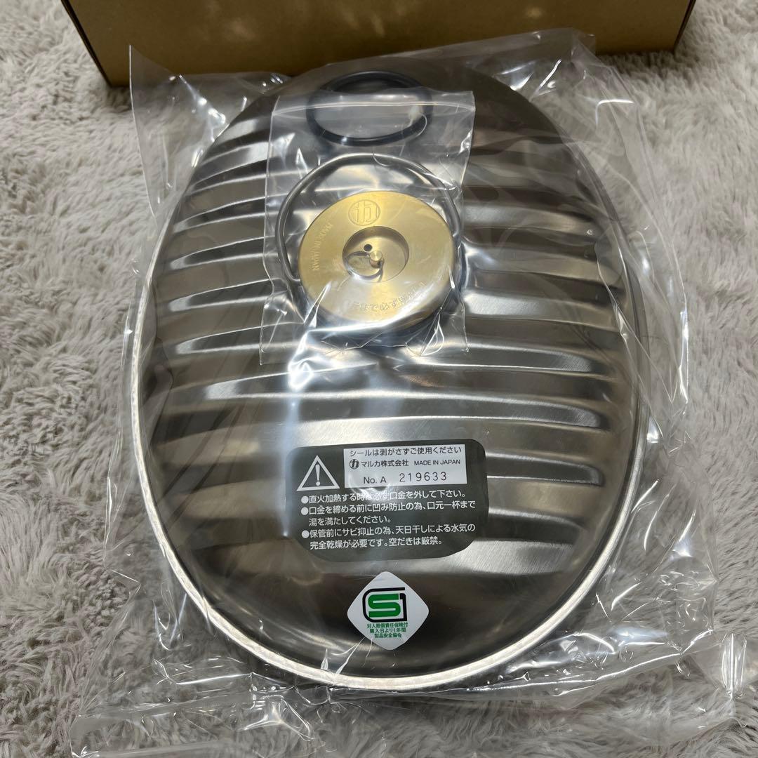 マルカ　ステンレス湯たんぽ　2.2ℓ