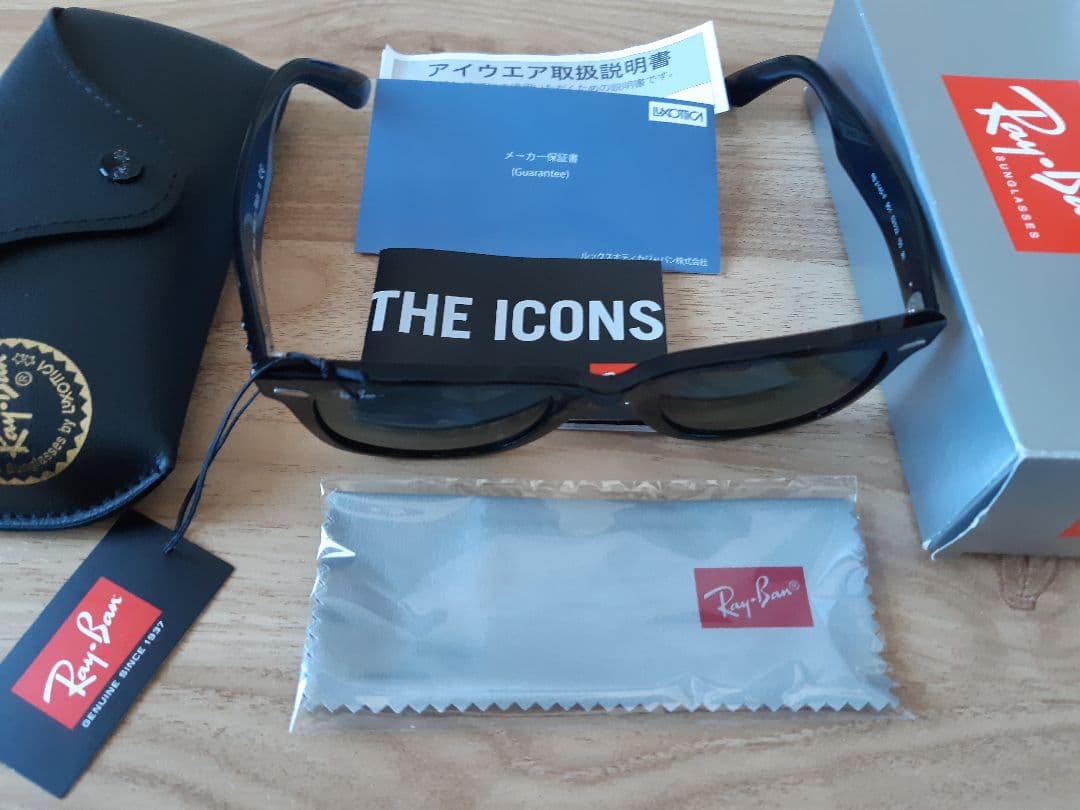 小物 Ray-Ban RB2140-F 901