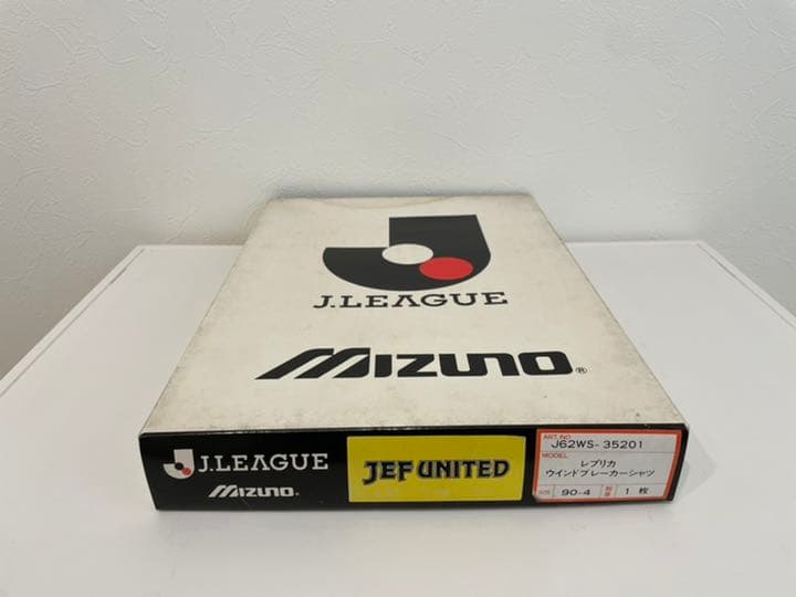 ［新品未使用］1993年ジェフユナイテッド市原ジャケット