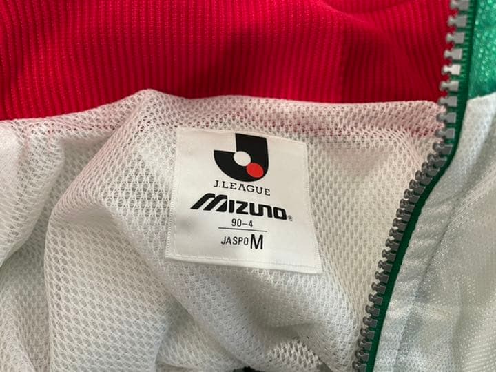 ［新品未使用］1993年ジェフユナイテッド市原ジャケット