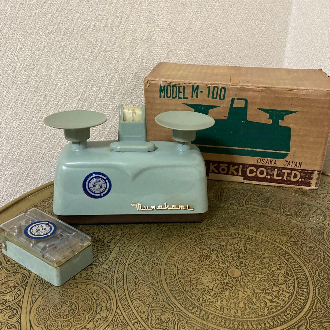 村上式上皿天秤 M-100 村上衡器製作所 ビンテージ秤 はかり 計り