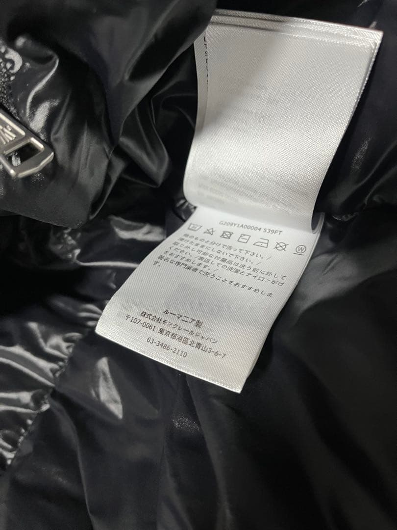 MONCLER GENIUS 6×1017 ALYX 9SM blk TG2