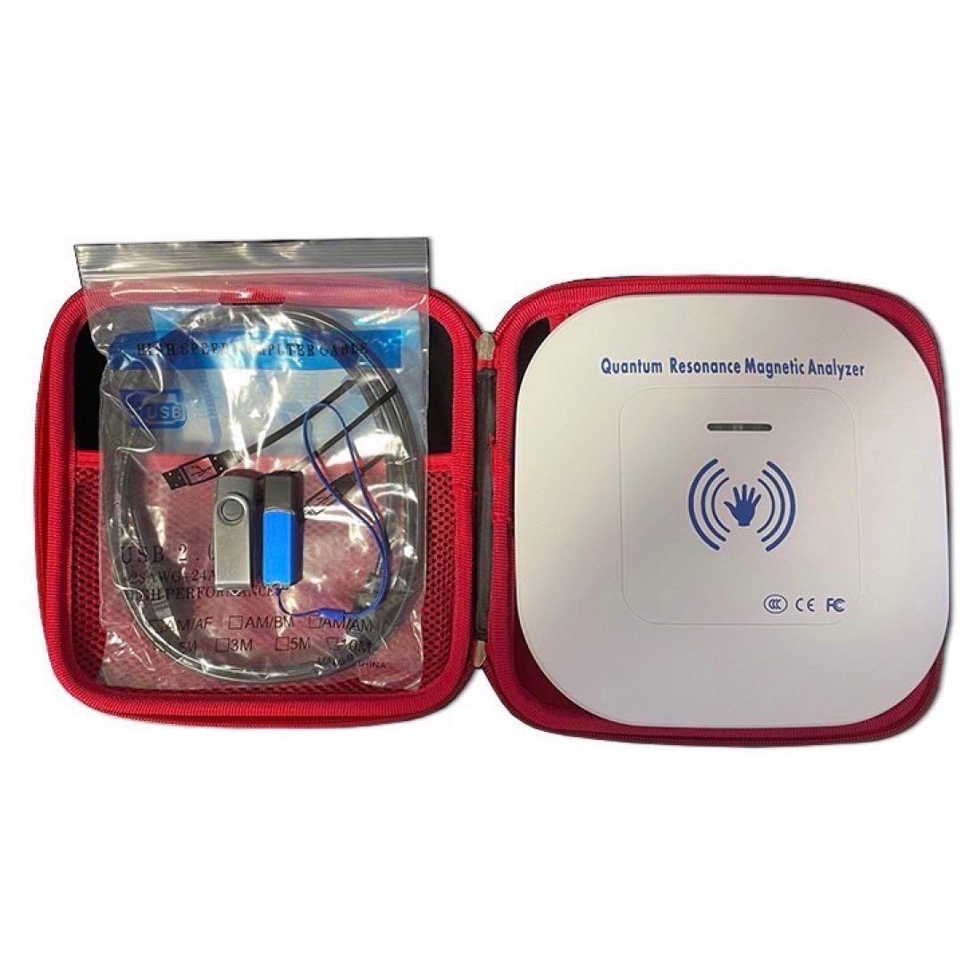 PCセットアップ付量子アナライザー波動測定器簡易版280項目健康チェック