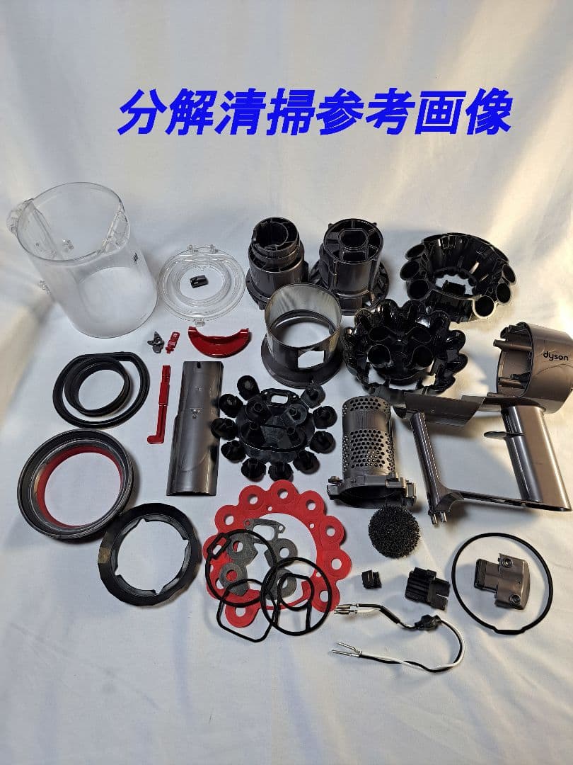 be251　54分　ダイソン　コードレス　SV12　稼働品　分解洗浄済　動作保証