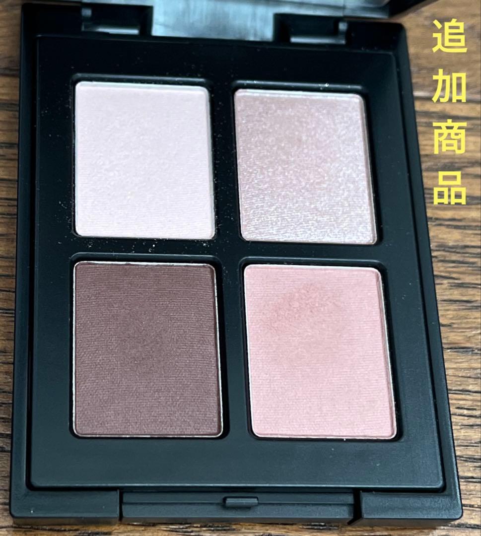 コスメ　まとめ売り　ディオール　シャネル　エスト　コスメデコルテ　ミラー