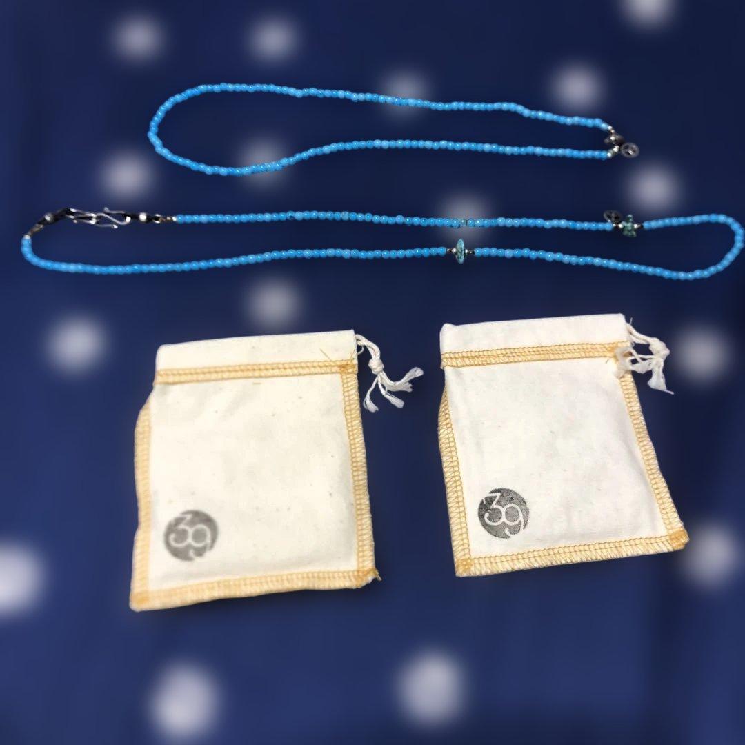 MUZE 2点セット山中拓也jieda el conductorH