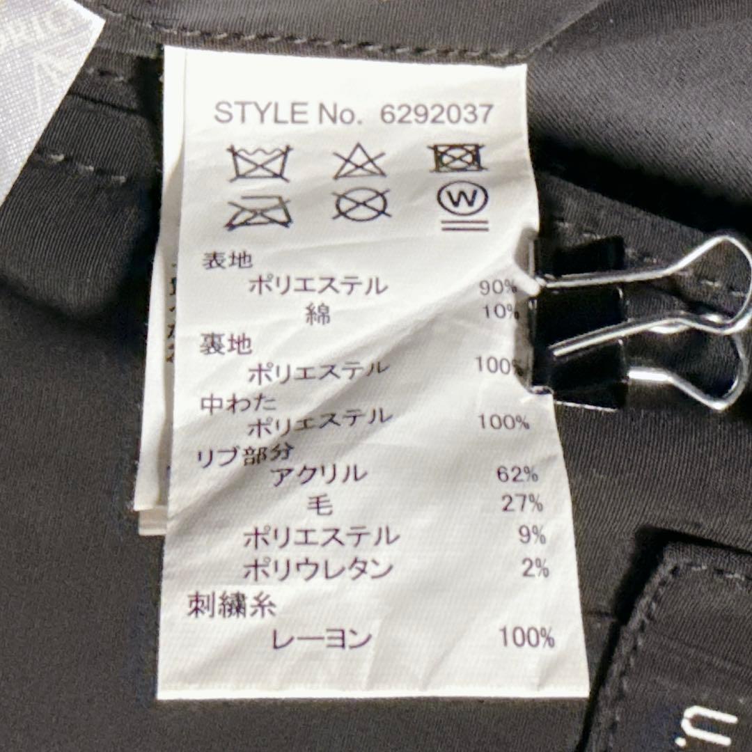 AVIREX ミリタリージャケット GREEN BERET DROP ZONE