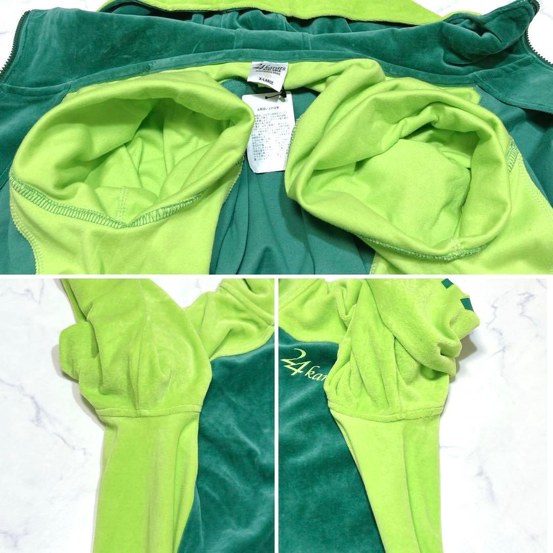 激レア 24karats ベロア トラックジャケット 未使用品 ステイゴールド