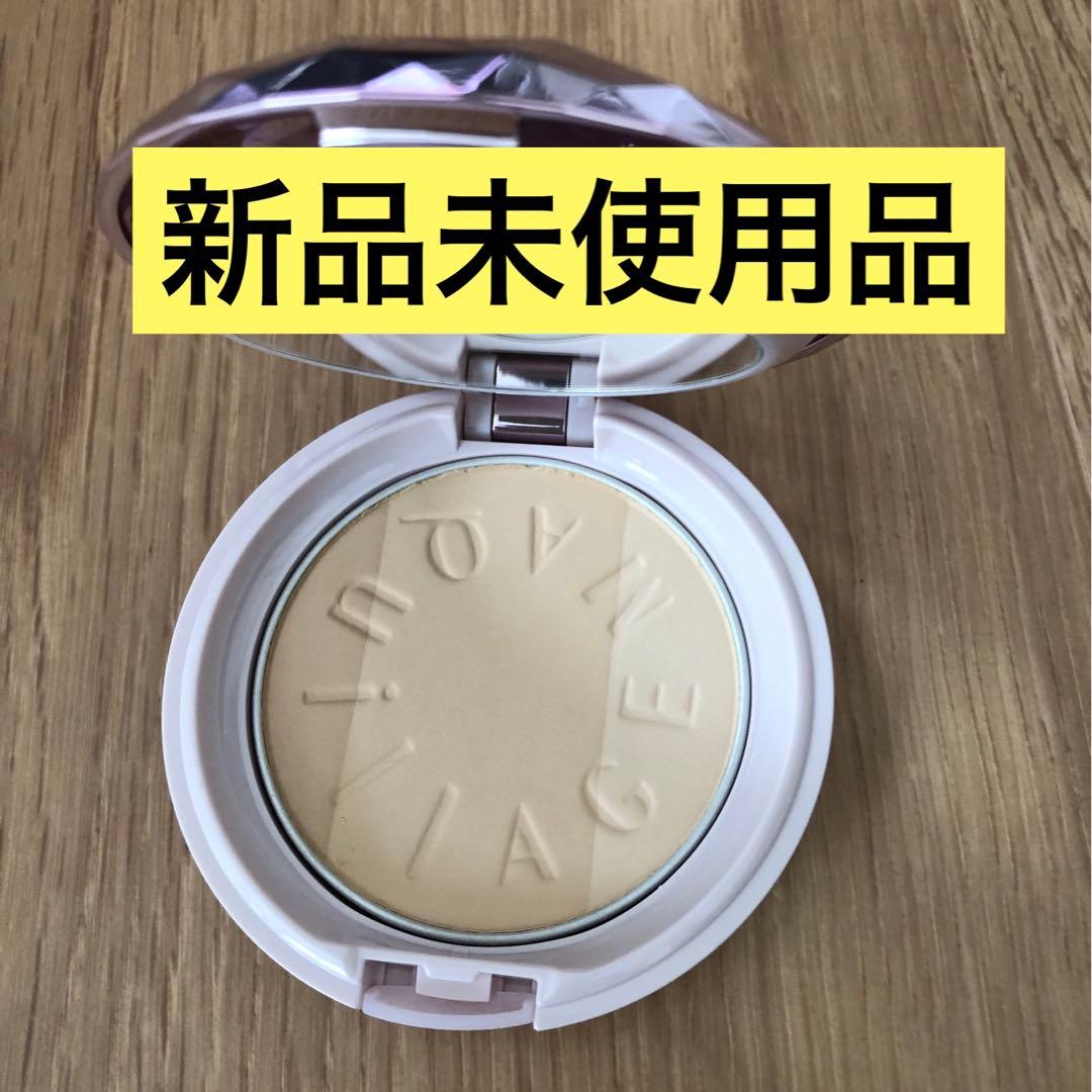 マキアージュパーフェクトマルチコンパクト22 - メルカリ