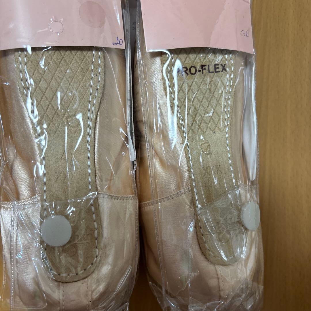 新品Grishko PRO-FLEX 2007トゥシューズ 4XXX 二足セット