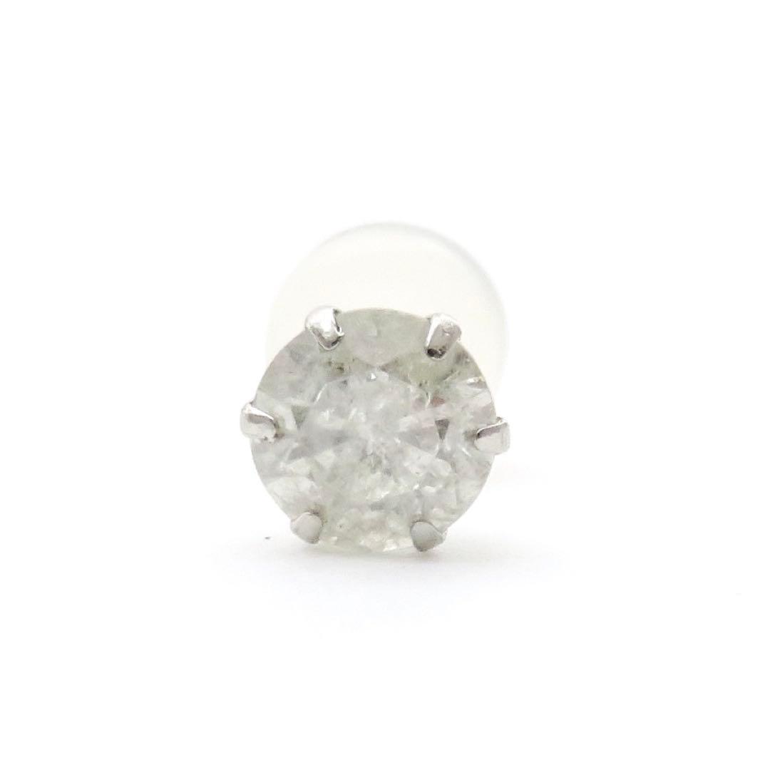 断*〜様 【本物保証】Pt900 天然ダイヤモンド 0.5ct ピアス　片耳用