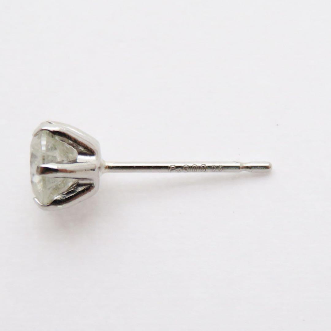 断*〜様 【本物保証】Pt900 天然ダイヤモンド 0.5ct ピアス　片耳用