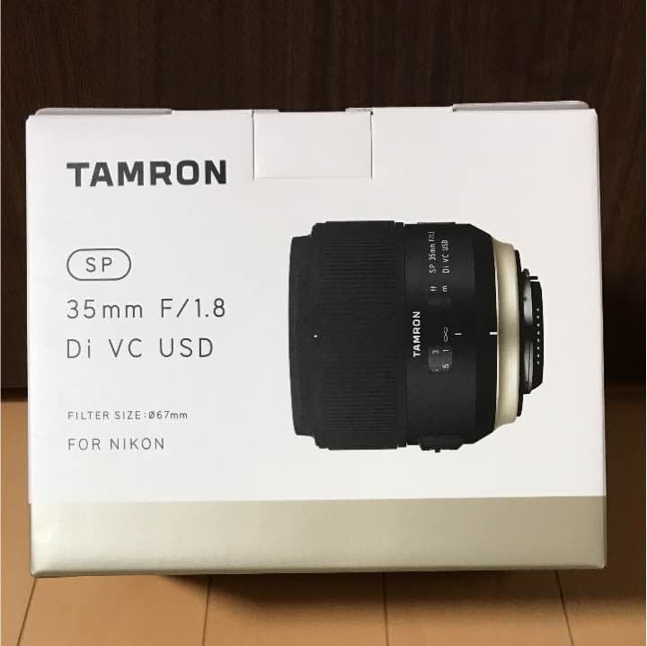 長期管理株 コレクション株 ボスウェリア ネグレクタ 低重心 現地球 船