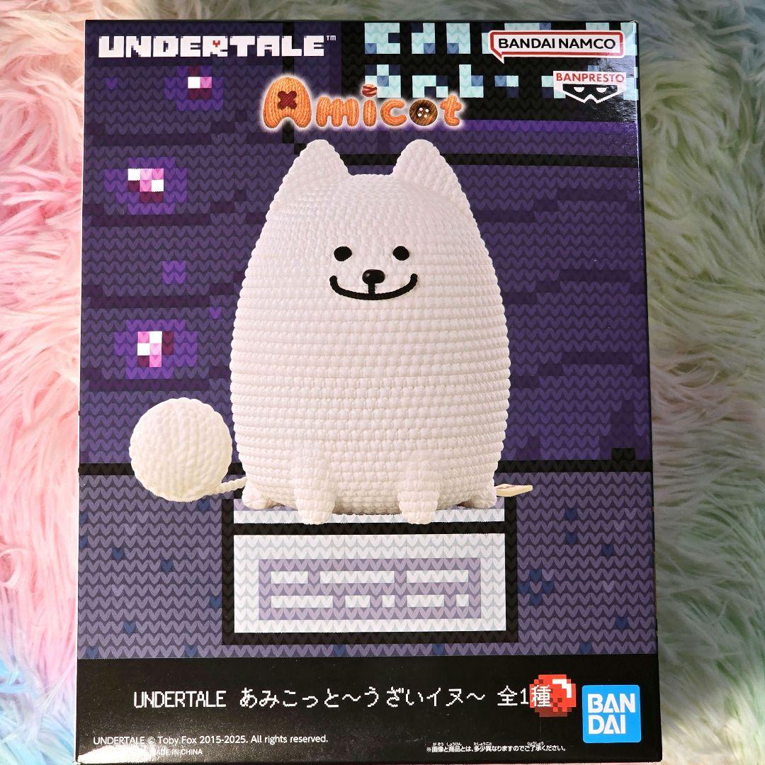 ウザイ犬 アンダーテイル フィギュア あみこっと フィギュア undertale