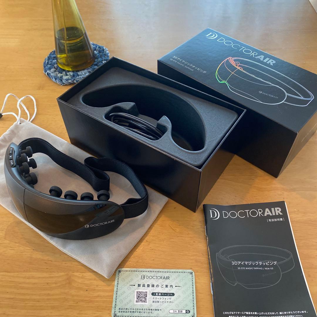 DOCTOR AIR 3Dアイマジックタッピング　ブラック