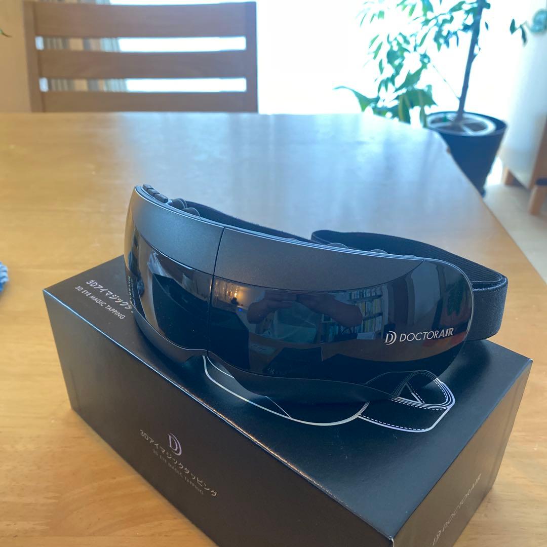 DOCTOR AIR 3Dアイマジックタッピング　ブラック