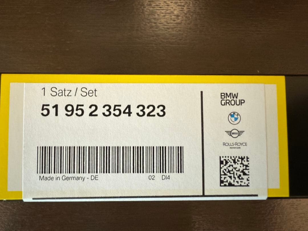 BMW Travel & Comfort System 折りたたみテーブル