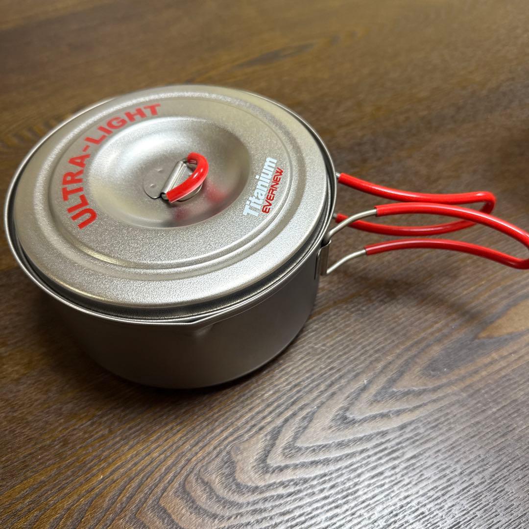 エバニュー Evernew チタンウルトラライトクッカー2 0.9L
