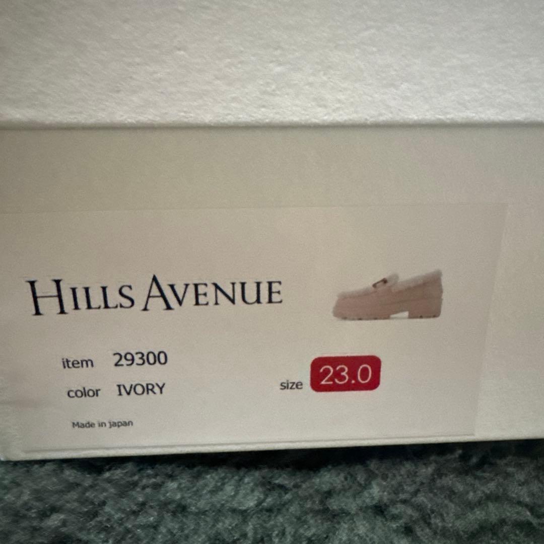 極美品ヒルズアヴェニュー ボア厚底 ローファータンクソール ストーミ