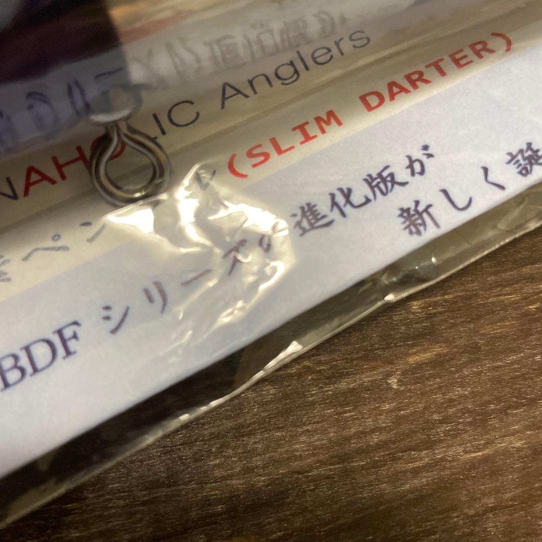 萬葉ベイツ 萬葉ペンシル 230SDF for GT パープルクマノミ G771