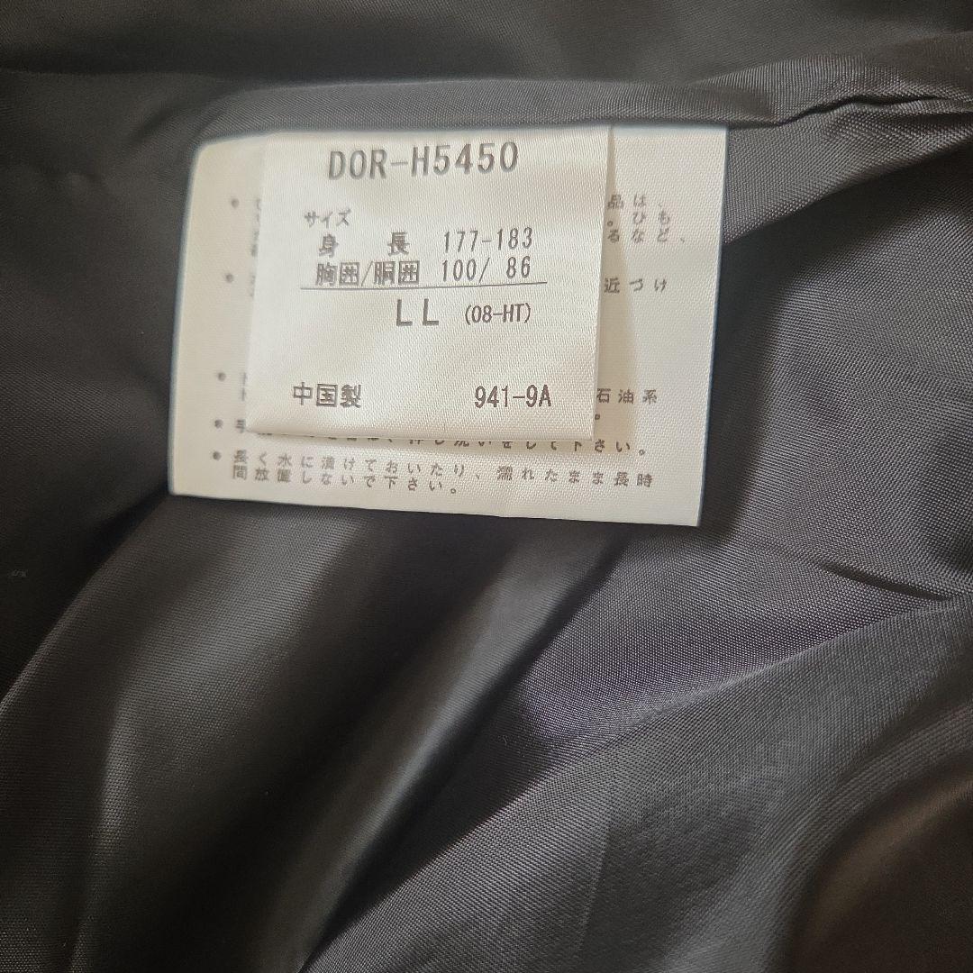 阪神タイガースDESCENTEジャンパー(未使用)