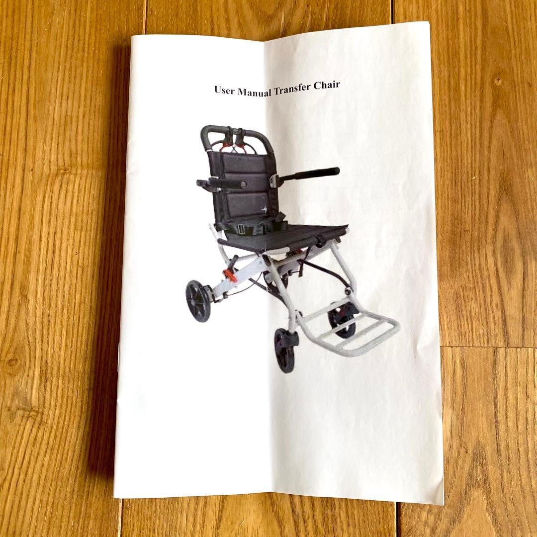 軽量 コンパクト 折り畳み 軽量車椅子 介助型 介助ブレーキ付き ノーパンク