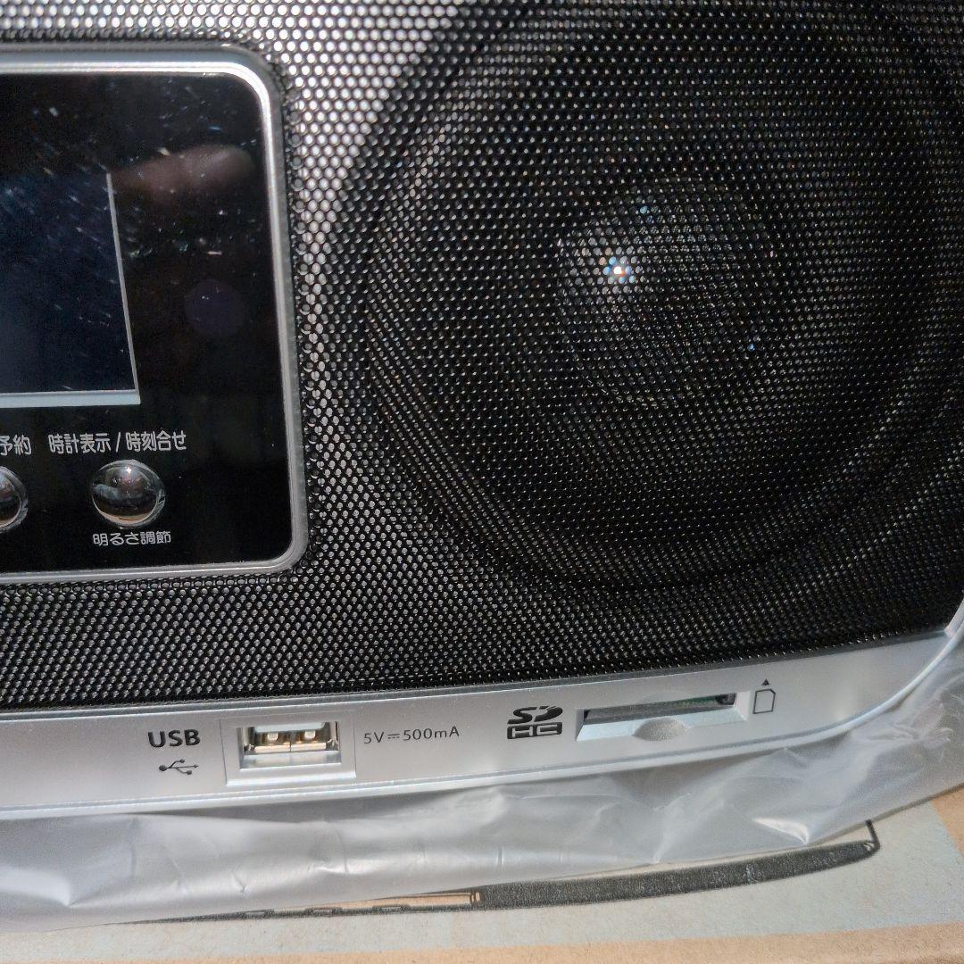 TOSHIBA　SD/USB/CDラジオ　TY-CWX80