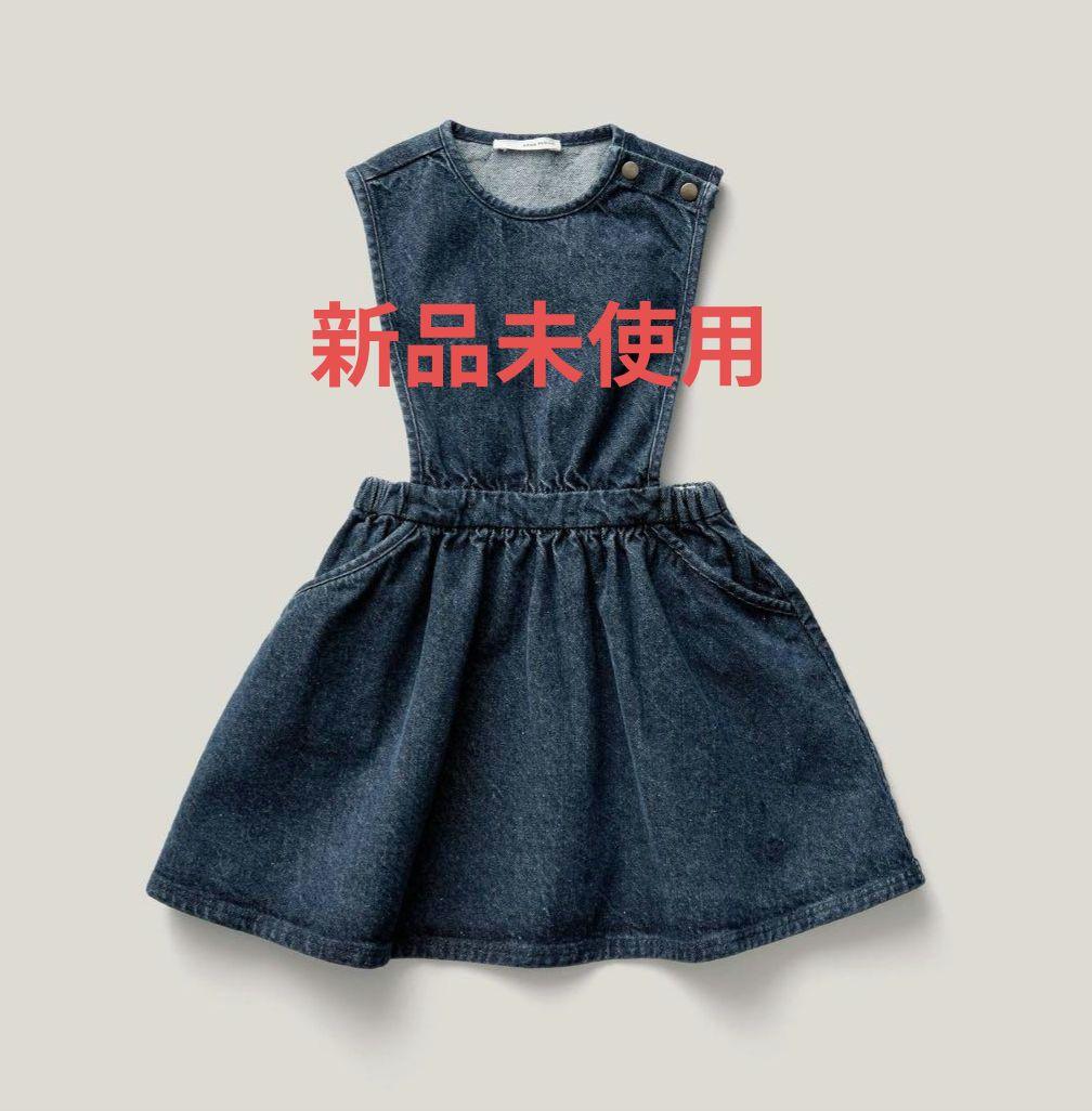 新品未使用未着用】SOOR PLOOM tippi 6y