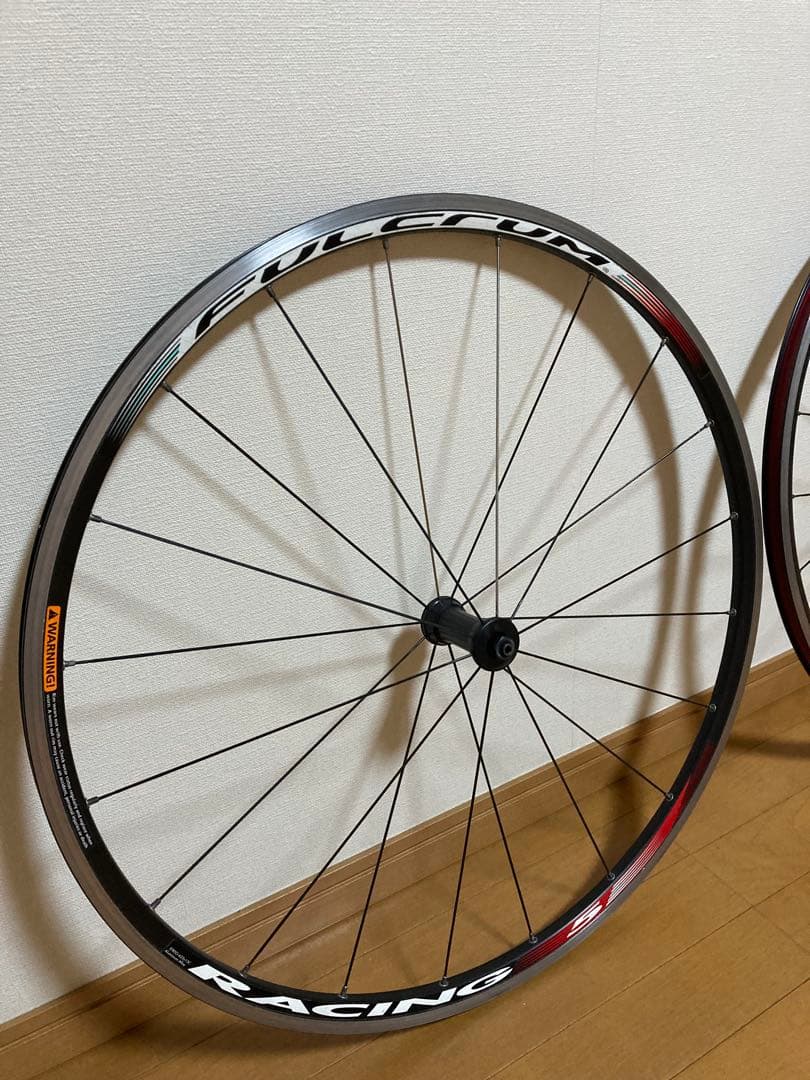 sio　フルクラム レーシング5