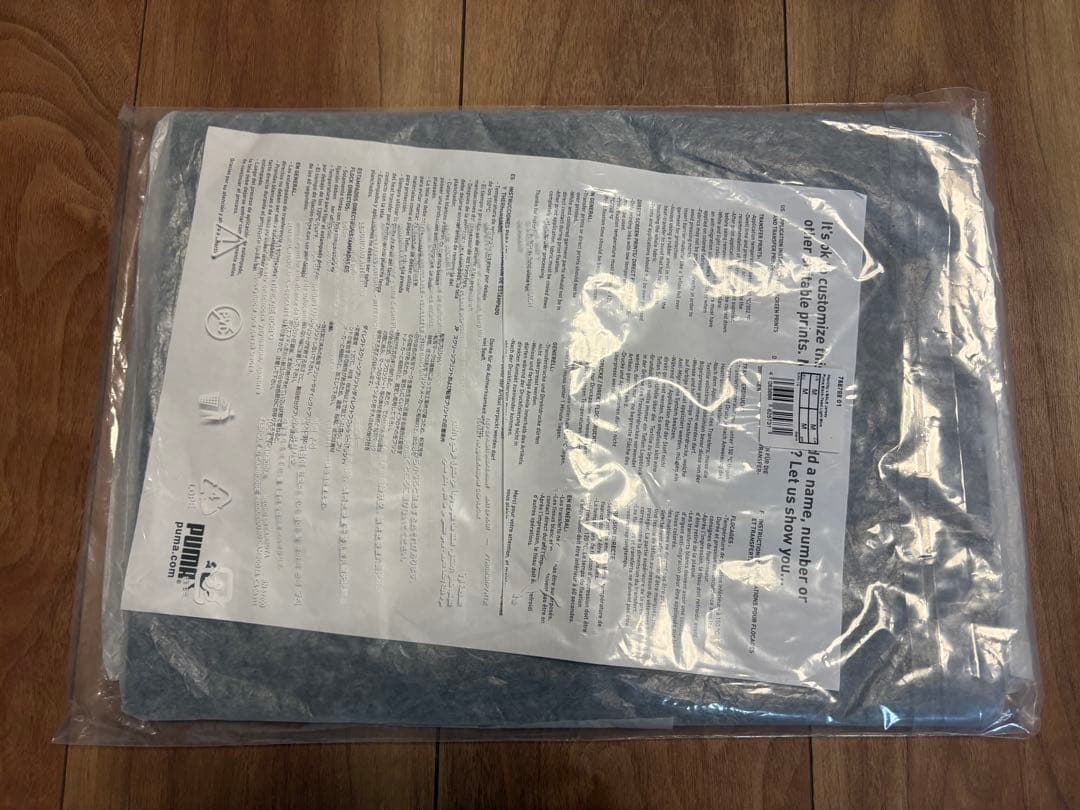 マンチェスター・シティ×BALR. コラボユニフォーム＋オリジナルタンブラー付き