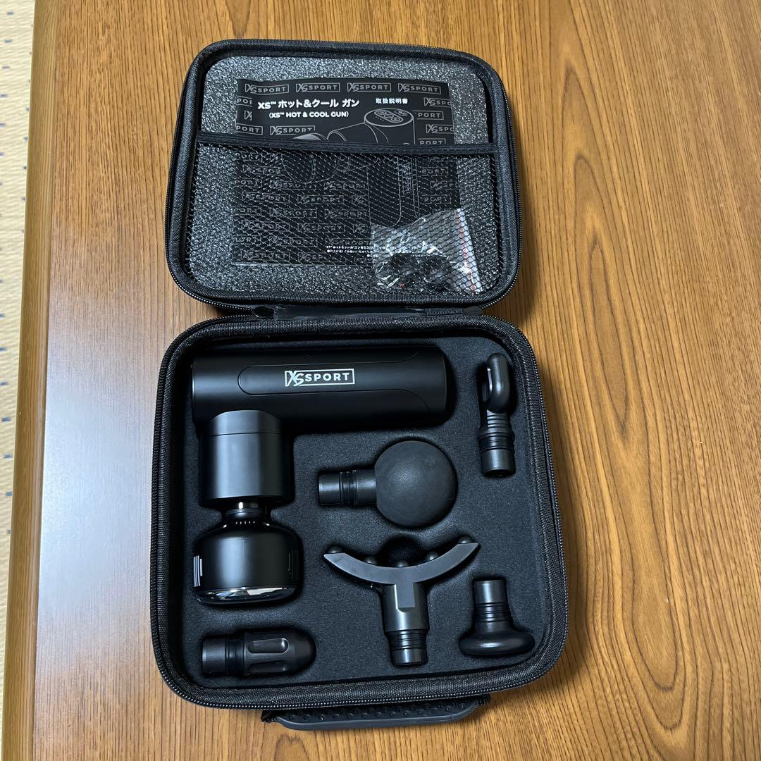 アムウェイ ホット＆クールガン 公式 ストア