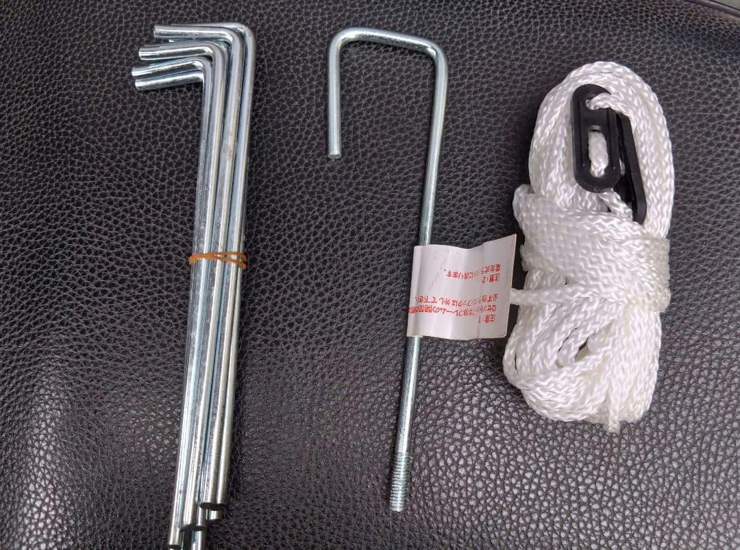 【YD9000hu】 Qセット Blackタープ220 黒