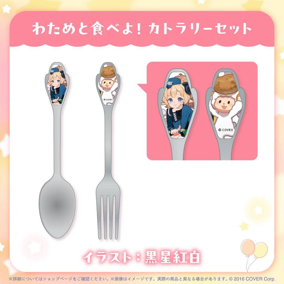 角巻わため 活動5周年記念 特典付きフルセット ホロライブ - メルカリ