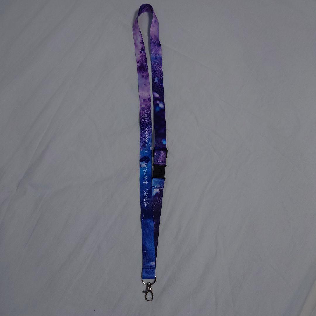 アクセンチュア 新作 ネックストラップ - メルカリ