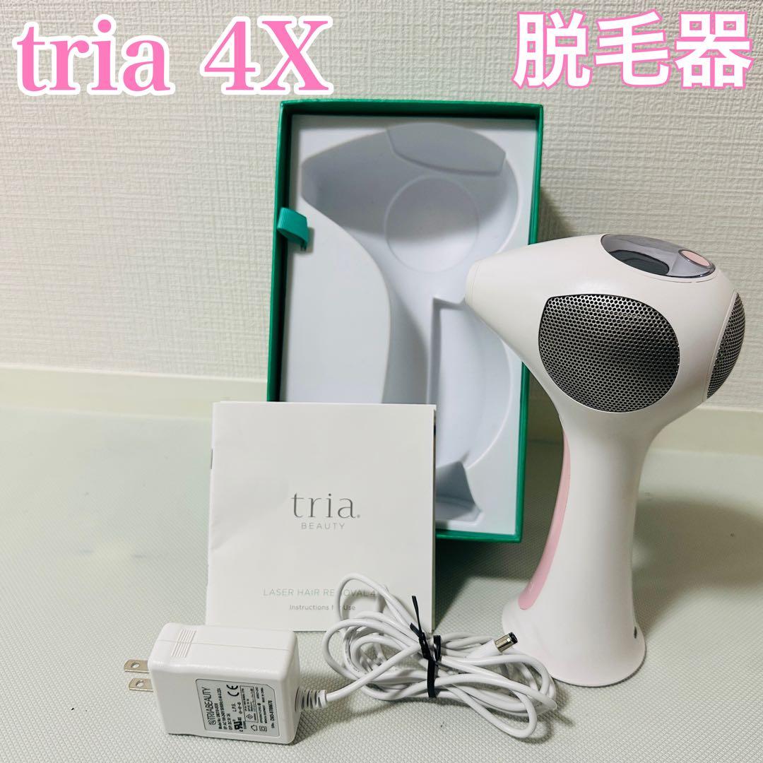 n*n様 TRIA 4x トリア 4.0 レーザー脱毛器