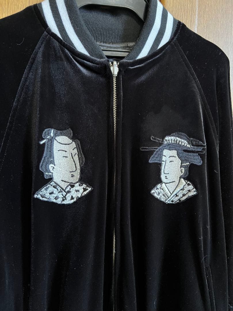 ikumi 浮世絵 スカジャン 日本刺繍