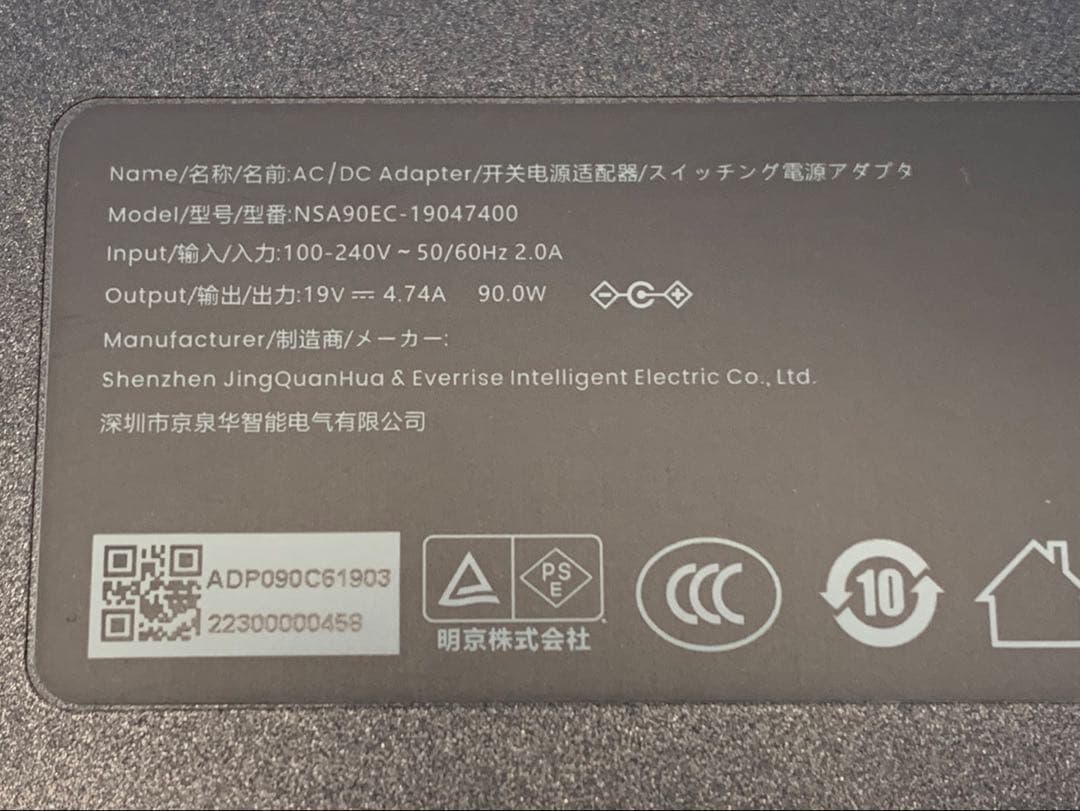 ⭐️ML11-11⭐️ 新品未使用　超短焦点プロジェクター O1 J78-4D0