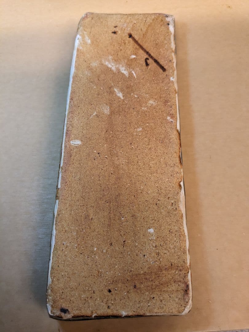 松浦ナオコ　タイル風長皿