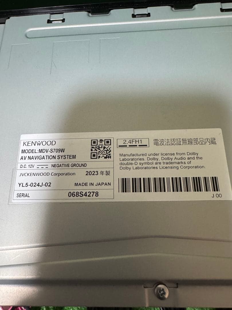 KENWOOD MDV-S709W カーナビゲーション
