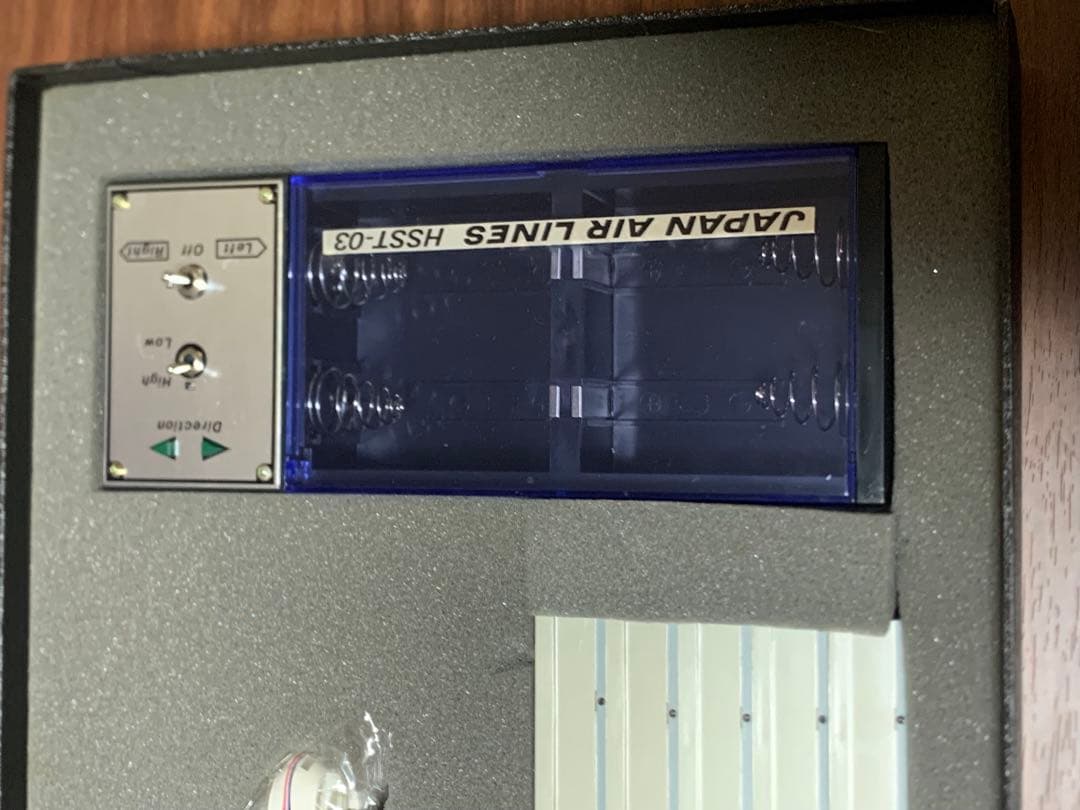 【未使用品】JAL HSST-03 日本航空 リニアモーターカー浮上走行セット