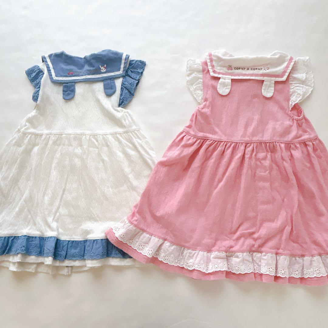 【クーラクール】ワンピース♡カーディガン18点まとめ売り100cm