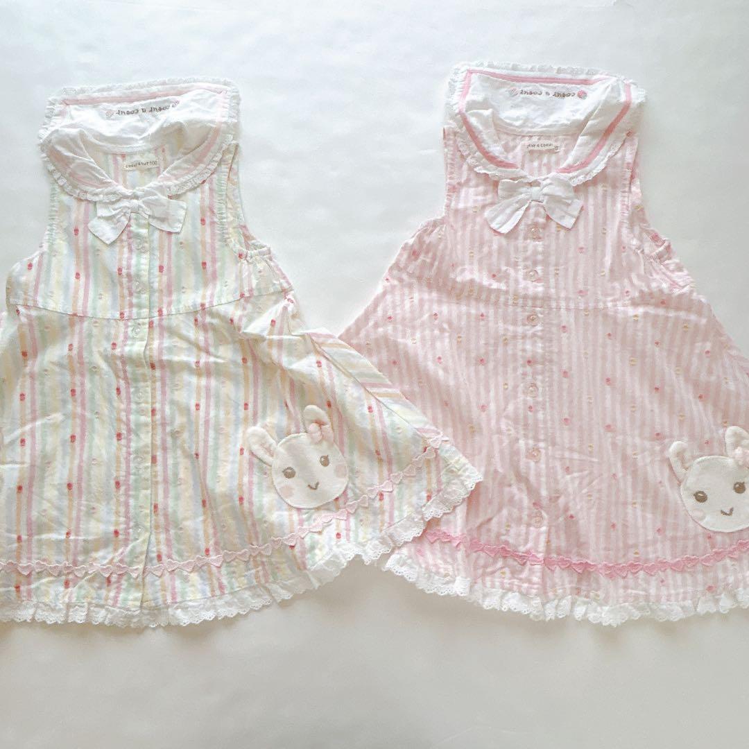 【クーラクール】ワンピース♡カーディガン18点まとめ売り100cm