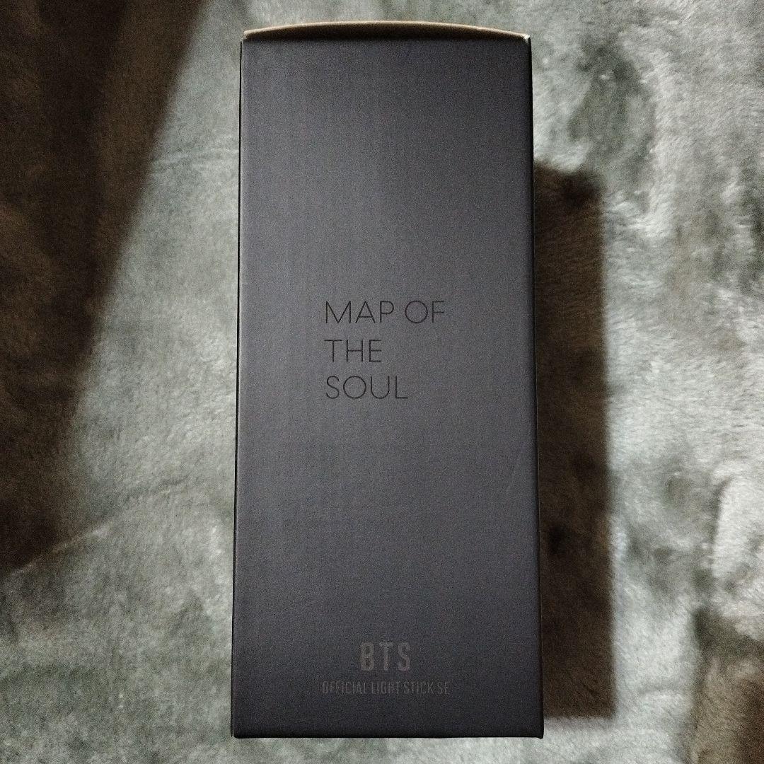 BTS ペンライト アミボム ver.4