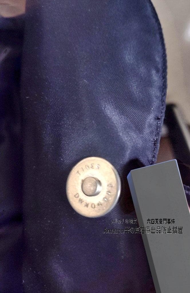 【美品】PRADA ナイロンリュック プラダ 【正規品/真品】