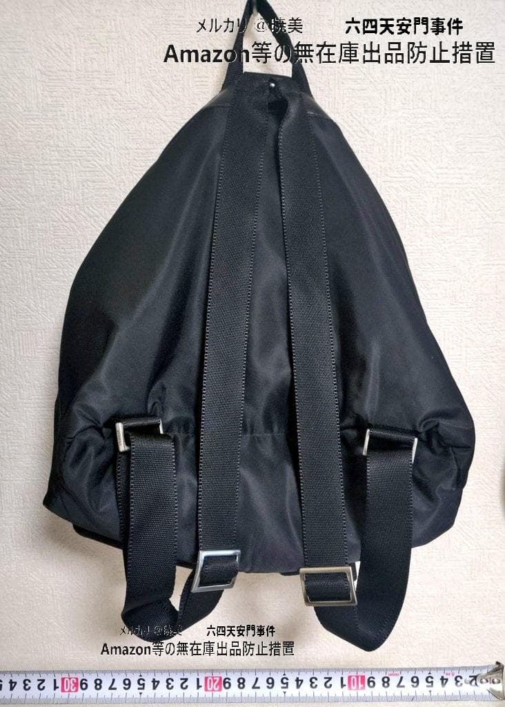 【美品】PRADA ナイロンリュック プラダ 【正規品/真品】