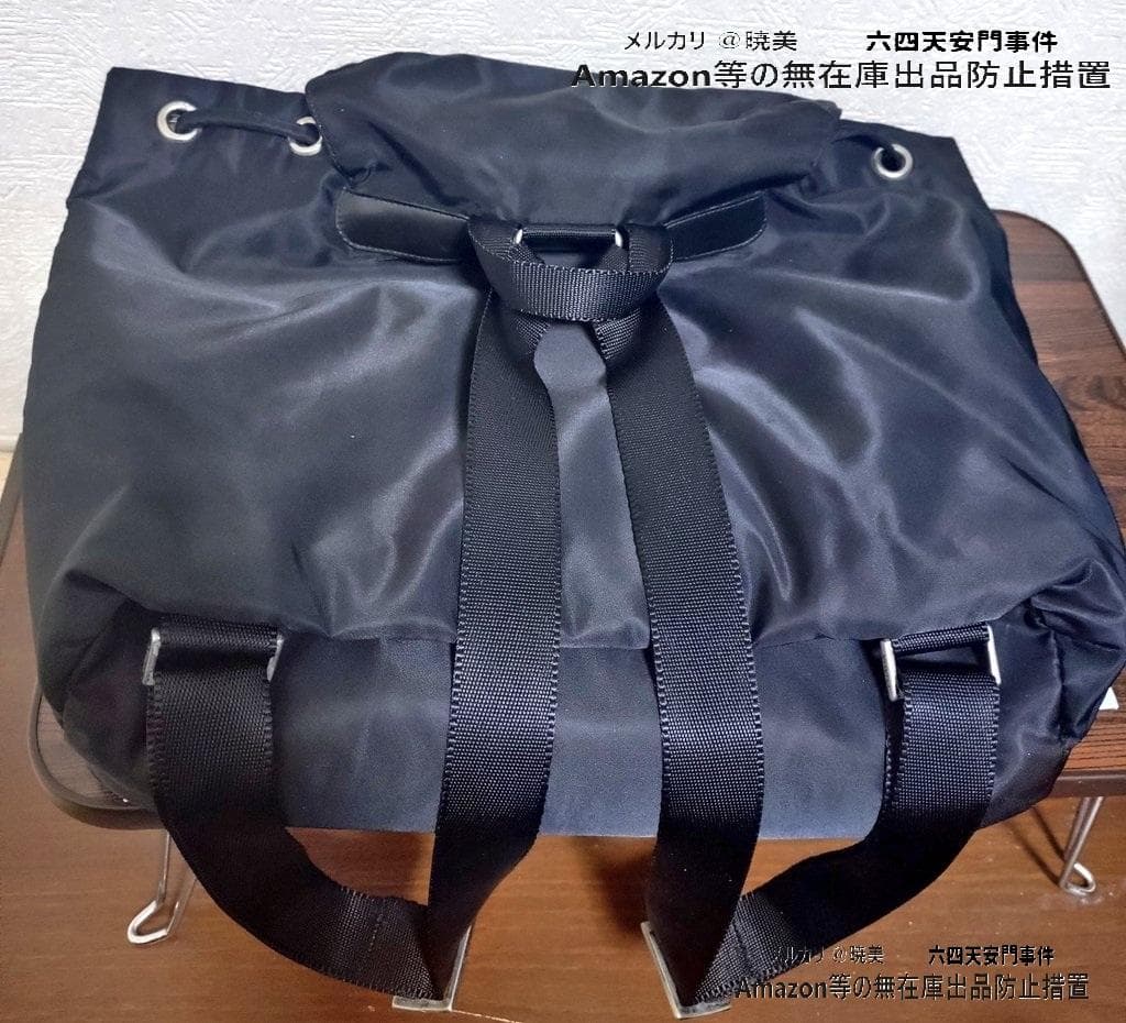 【美品】PRADA ナイロンリュック プラダ 【正規品/真品】