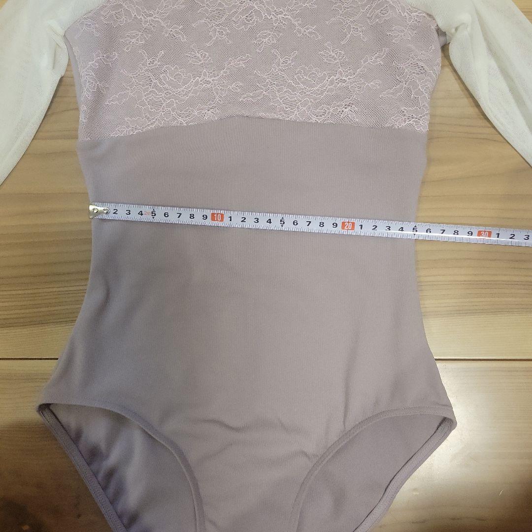 チャコット ラベンダー長袖レオタード 160